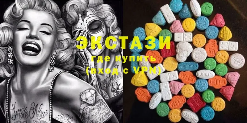 kraken   закладка  Белая Калитва  Ecstasy диски 